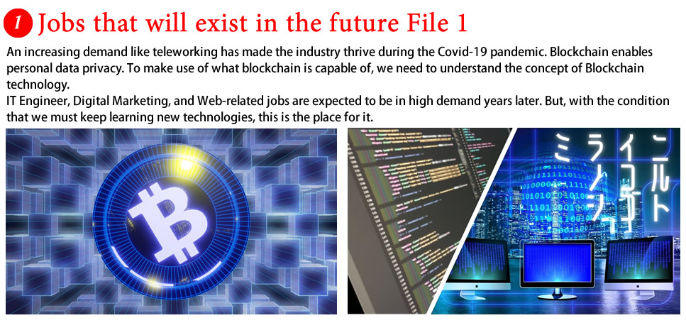 Jobs that will exist in the future File 1