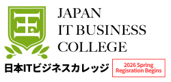 日本ITビジネスカレッジ